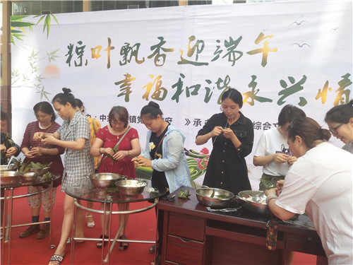 QQ??20190605164348.jpg