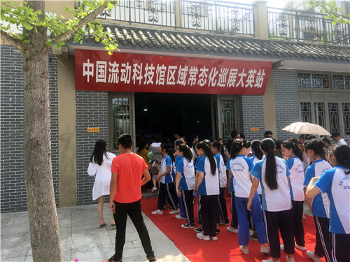 學生排隊體驗_副本.jpg
