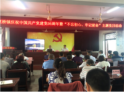QQ截圖20190702081940.jpg