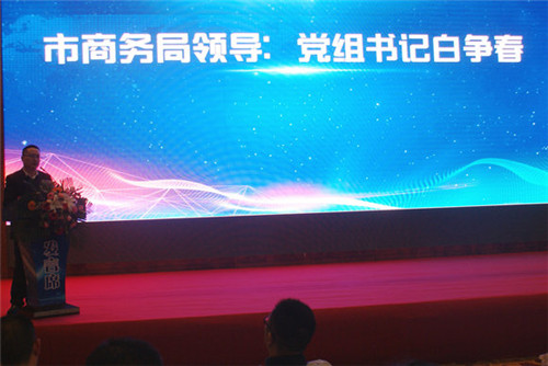 白爭(zhēng)春2.jpg 白爭(zhēng)春2.jpg