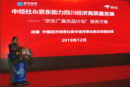 徐健5.jpg 徐健5.jpg