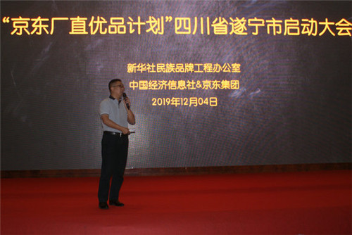 何大軍4.jpg 何大軍4.jpg