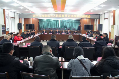 座談會(huì)現(xiàn)場.jpg 座談會(huì)現(xiàn)場.jpg