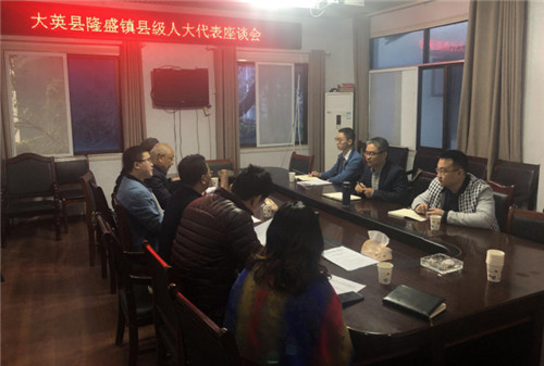 會議現(xiàn)場.jpg 會議現(xiàn)場.jpg