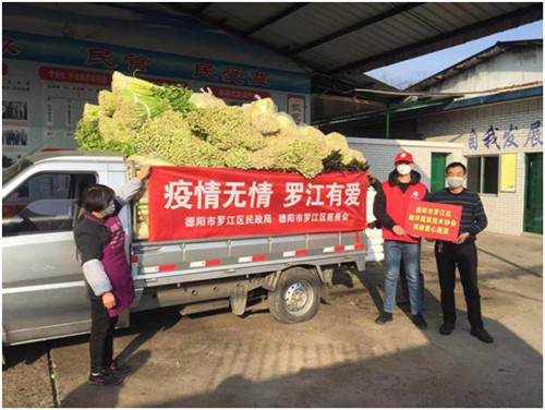 QQ圖片20200207123549.jpg QQ圖片20200207123549.jpg