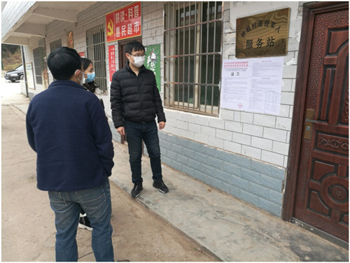 QQ圖片20200227161439.jpg QQ圖片20200227161439.jpg