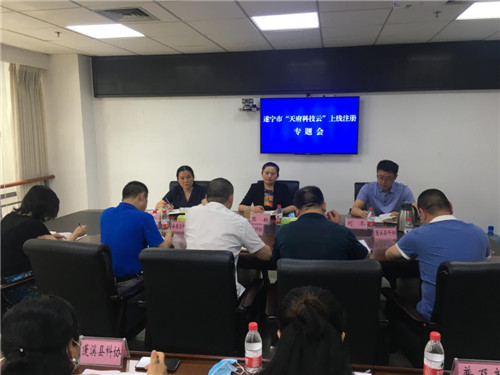 圖片1.jpg 圖片1.jpg