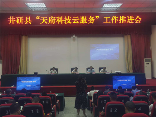 圖片1.jpg 圖片1.jpg