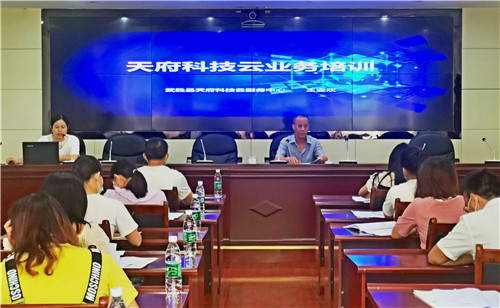 主席舒社育（右）  科普活動館館長（左）.jpg