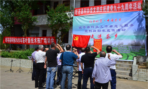 圖片2.jpg 圖片2.jpg