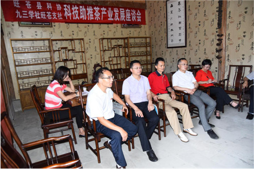 圖片5.jpg 圖片5.jpg