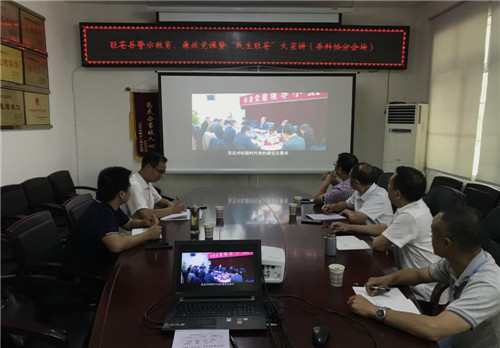 圖片6.jpg 圖片6.jpg