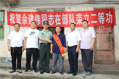 圖片2.jpg 圖片2.jpg