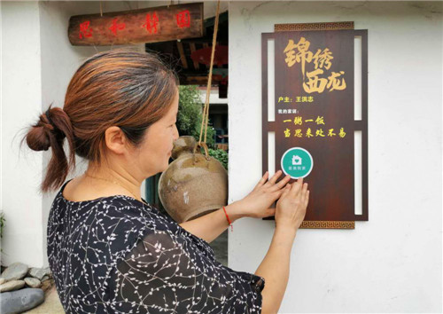 圖片5.jpg 圖片5.jpg