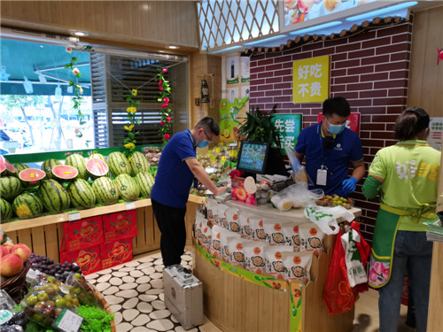 微信圖片_20200806152211.jpg 微信圖片_20200806152211.jpg