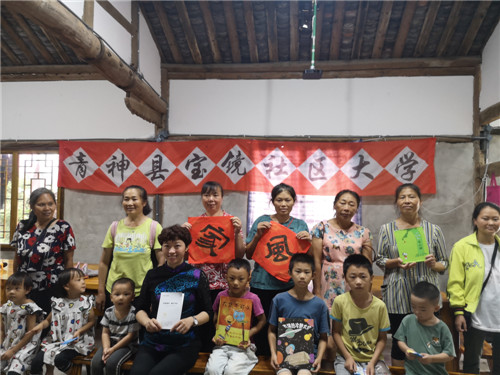 微信圖片_202008061451001.jpg 微信圖片_202008061451001.jpg