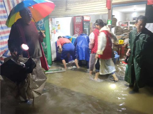 微信圖片_202008181454321.jpg 微信圖片_202008181454321.jpg