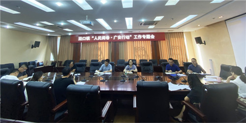 專題會現(xiàn)場.jpg 專題會現(xiàn)場.jpg