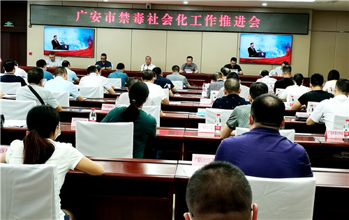 推進會現(xiàn)場.jpg 推進會現(xiàn)場.jpg